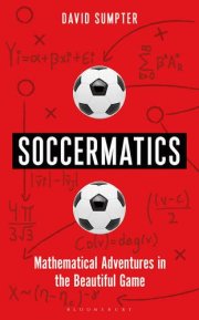 Soccermatics